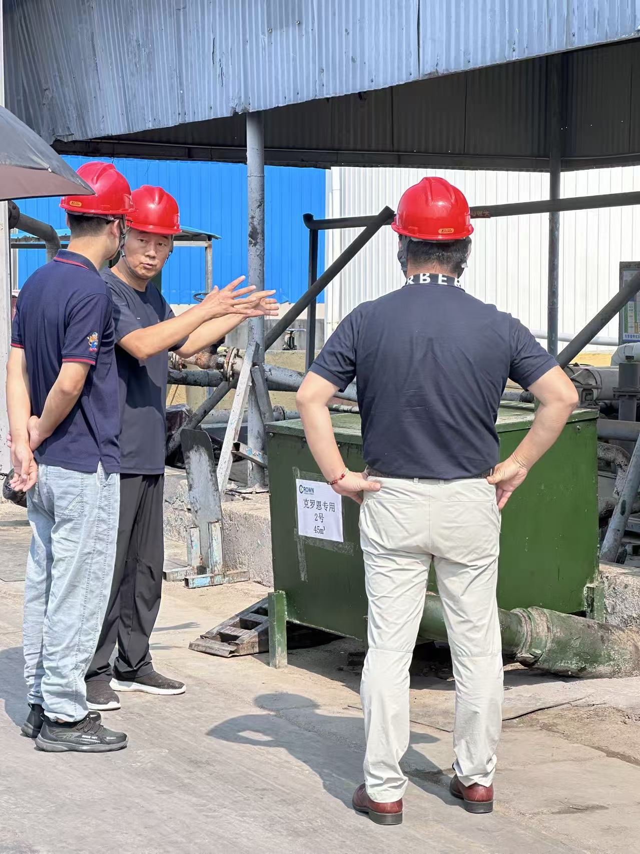 Linglong Tire's Annual On-Site Supplier Audit Successfully Completed