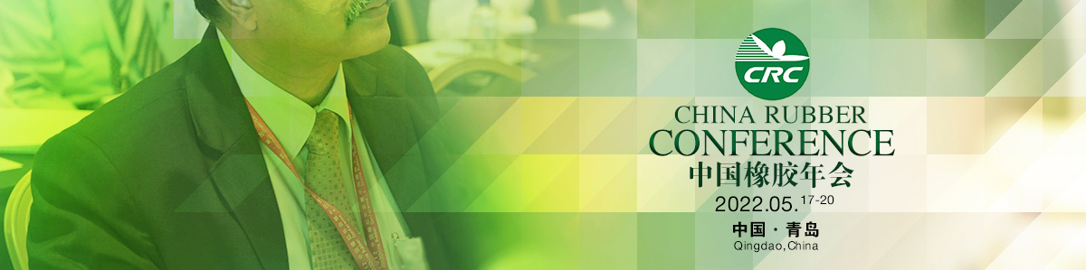 CRC 2022 Innovation for Steady Progress