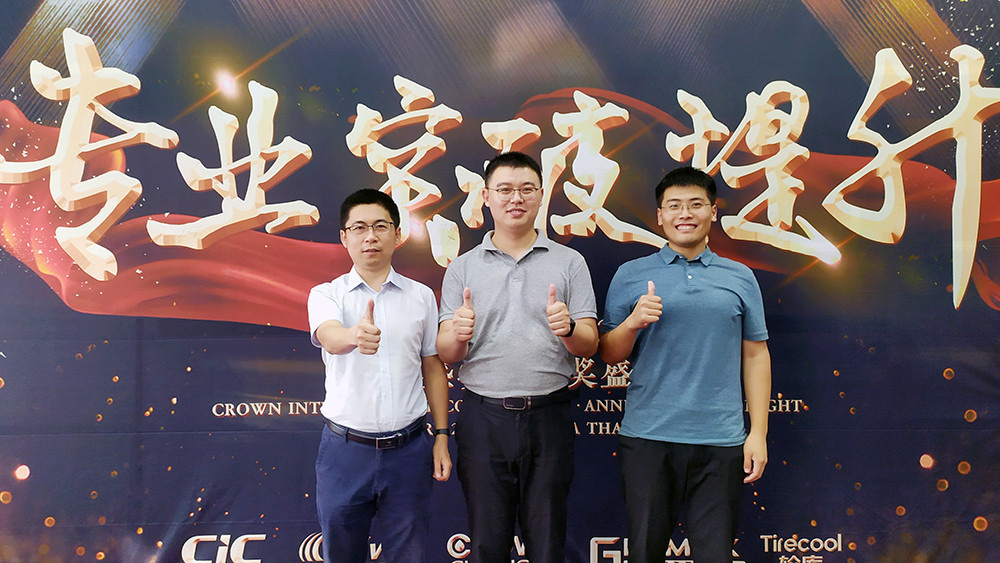 161251000310243469PC.jpg 未标题-2.jpg